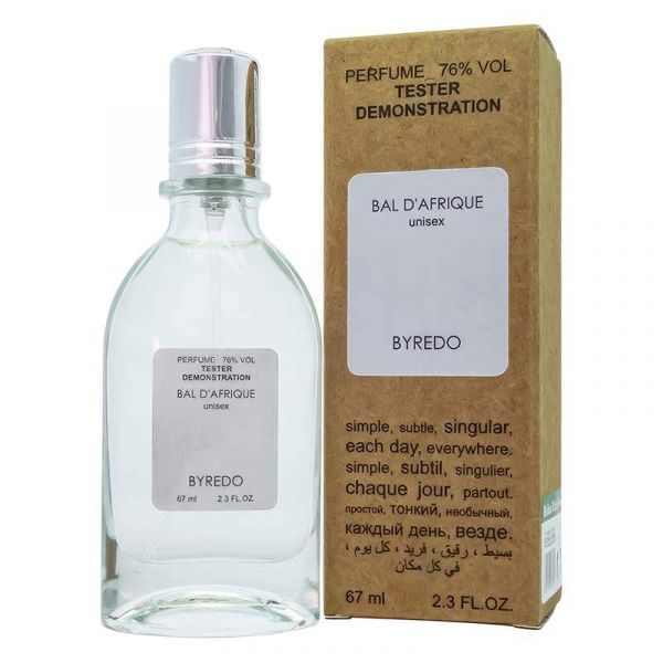 Tester Byredo Bal D'Afrique, edp., 67ml